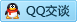 QQ在线咨询16885613